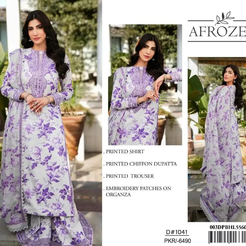 AFROZEH PATCHES with 4 Side Lace Chiffon Dupatta